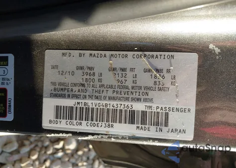 2011 Mazda Mazda3 I Touring from USA, damaged, VIN JM1BL1VG4B1437363